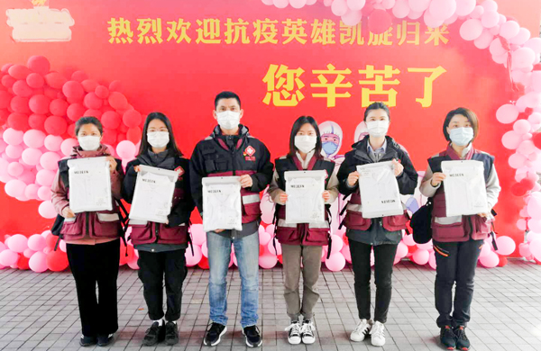 致敬最美逆行者·赢咖8向我省援鄂医疗队捐赠纪念文化衫
