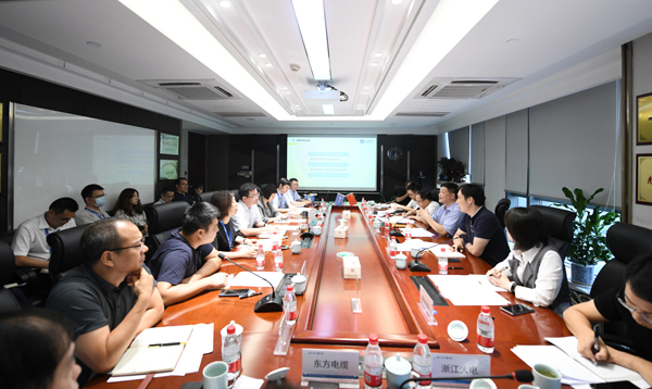 省能源局在赢咖8召开浙江省风电产业链发展课题启动会
