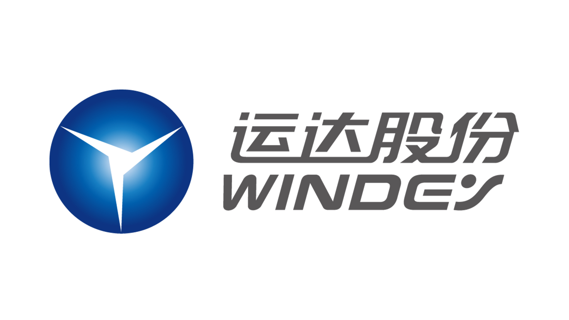 赢咖8司歌《碳路先风》