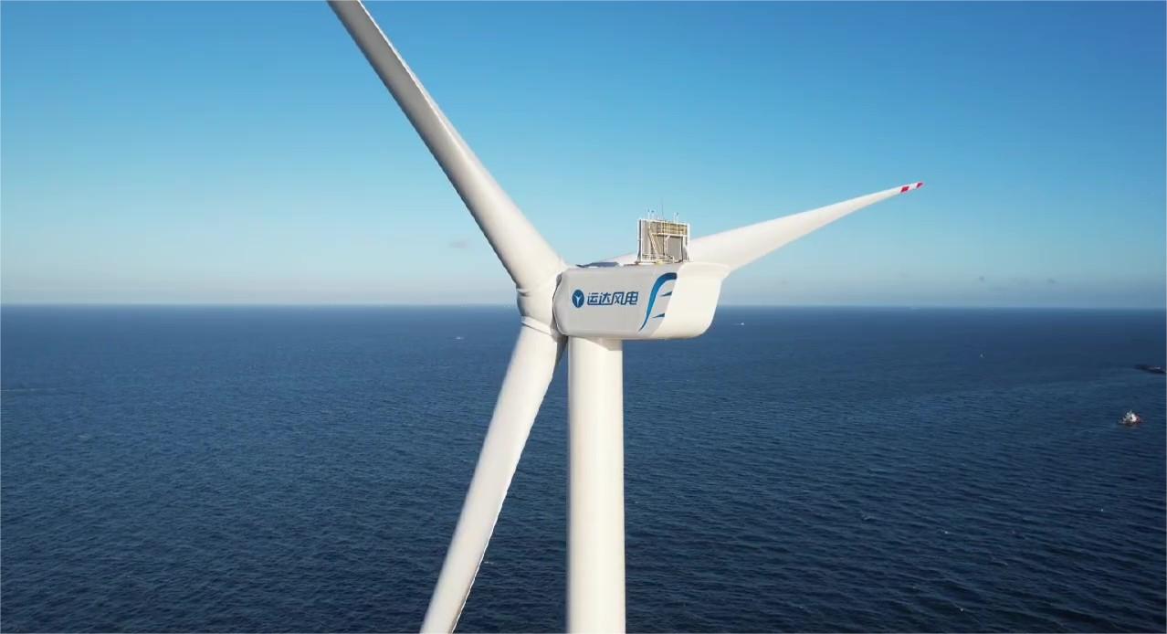 浙江制造精品！赢咖810MW级双馈海上风电机组再获殊荣