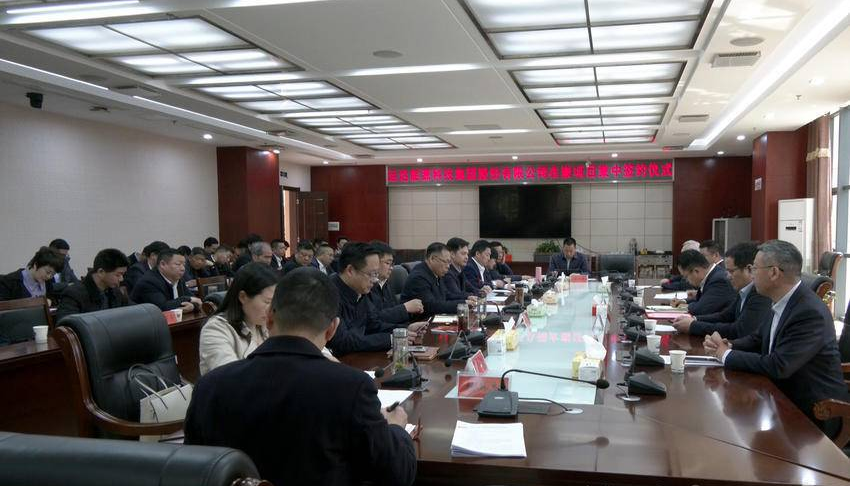 进军全钒液流！ 赢咖8与崇阳县人民政府签署战略合作协议