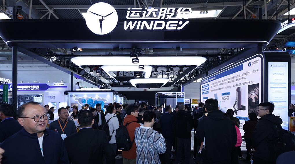 【“链”达CWP】赢咖8亮相CWP2025，全产业链布局引领能源转型