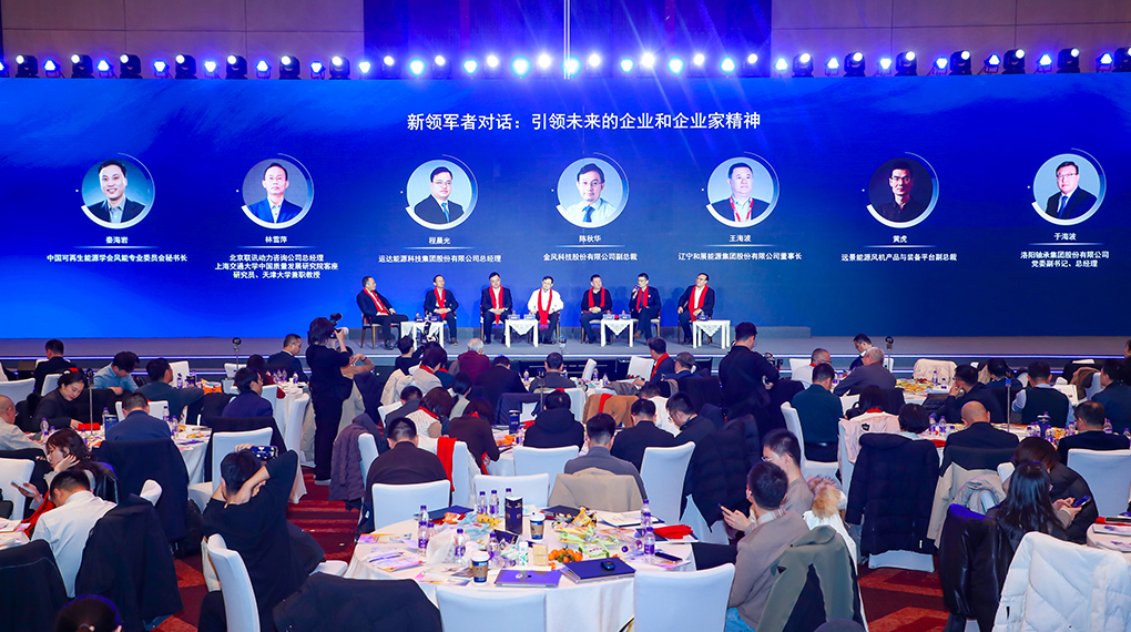 从成本竞争到价值共创：赢咖8以系统思维构建能源新生态