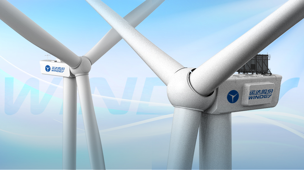 赢咖8两款旗舰机型荣膺&ldquo;全球最佳风电机组&rdquo;榜单